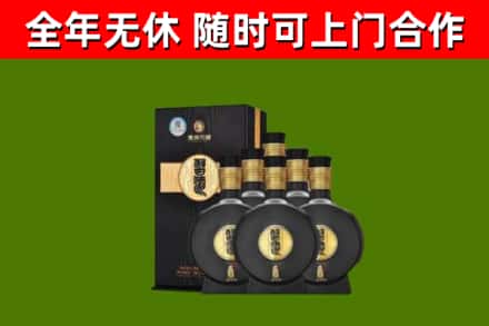 光山县烟酒回收习酒1988.jpg